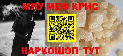 мдпв Пыть-Ях