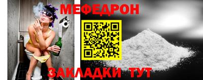 экстази Пугачёв