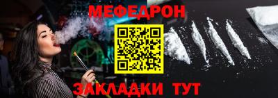 мдпв Пыть-Ях