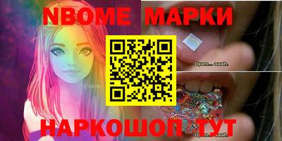 мдпв Пыть-Ях