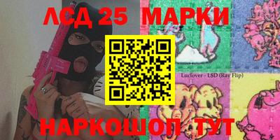 МДМА Рязань