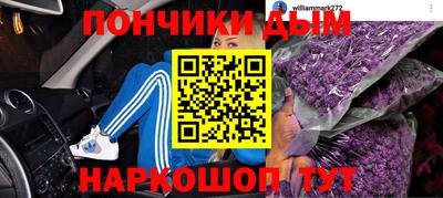 мдпв Пыть-Ях