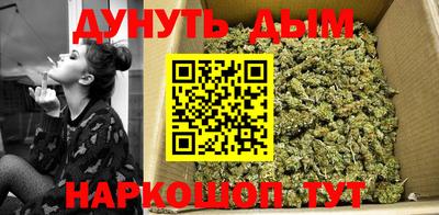 МДМА Рязань