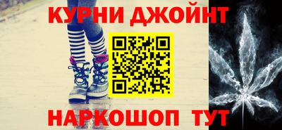 экстази Пугачёв