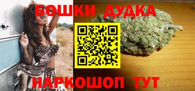 экстази Пугачёв