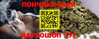 мефедрон VHQ Рузаевка