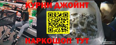 кристаллы Рыбинск
