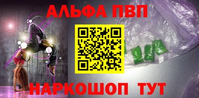 экстази Пугачёв