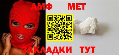 мдпв Пыть-Ях