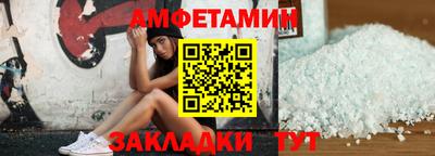 мдпв Пыть-Ях