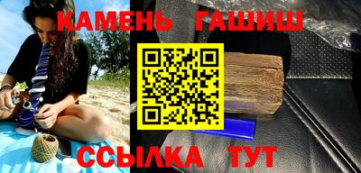 мдпв Пыть-Ях