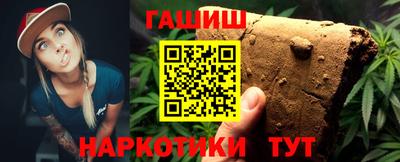 экстази Пугачёв