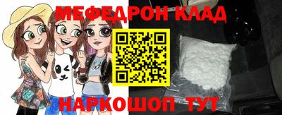 экстази Пугачёв