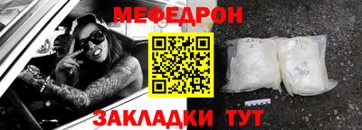 экстази Пугачёв